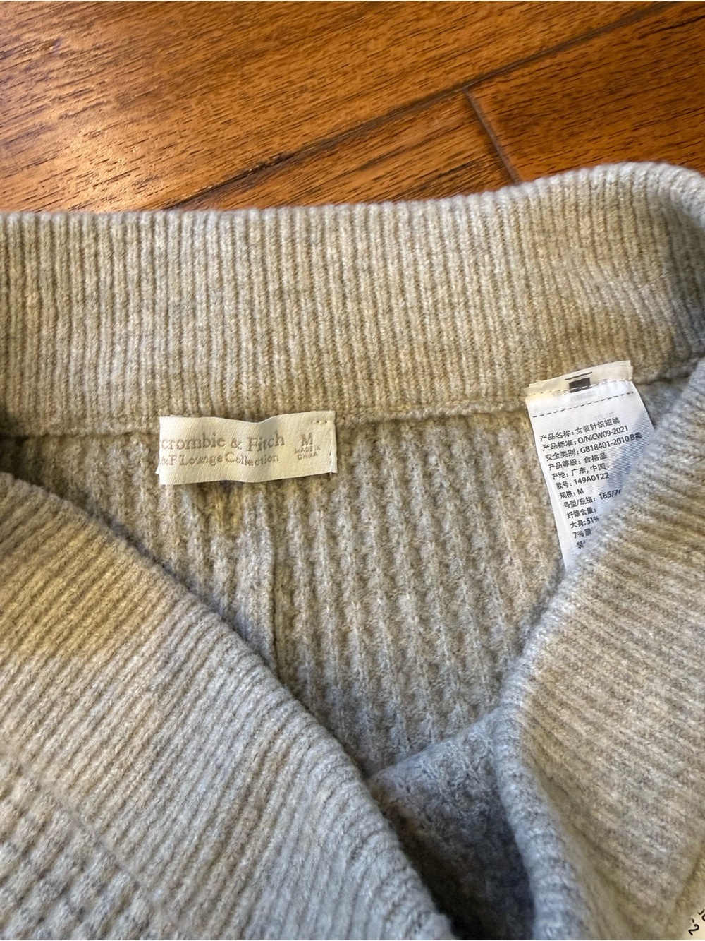 Abercrombie & Fitch Waffle-Knit High Waist Shorts - Light Beige - Picture 3 of 3